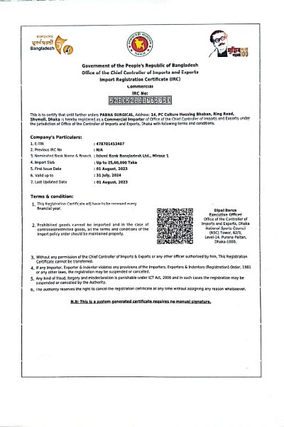 CamScanner 06-01-2026 13.22_page-0001