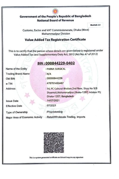CamScanner 06-01-2026 13.25_page-0001